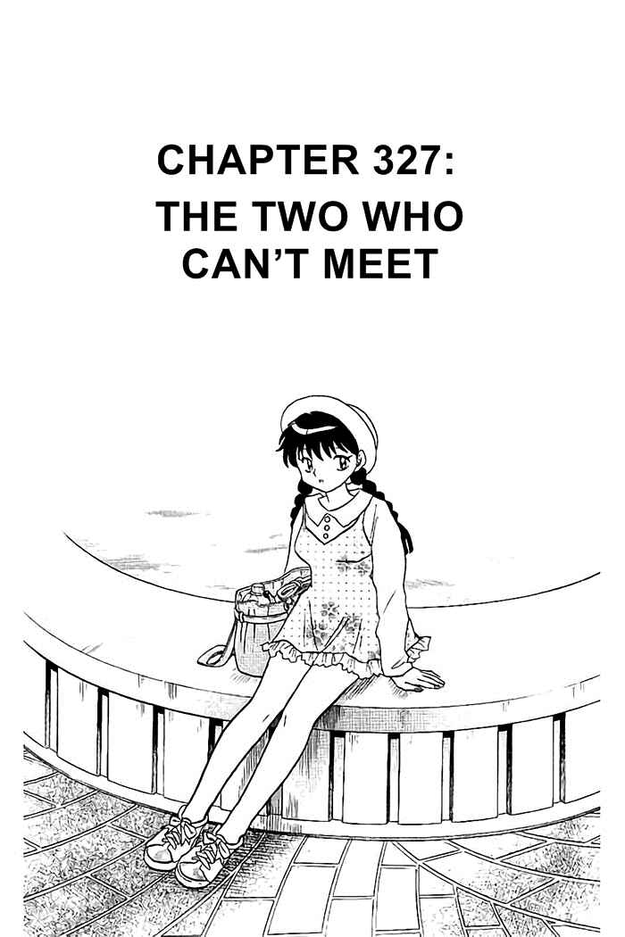 Page 1 Chapter 327 Wheel of Reincarnation Rinne