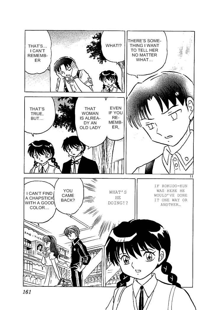 Page 11 Chapter 327 Wheel of Reincarnation Rinne