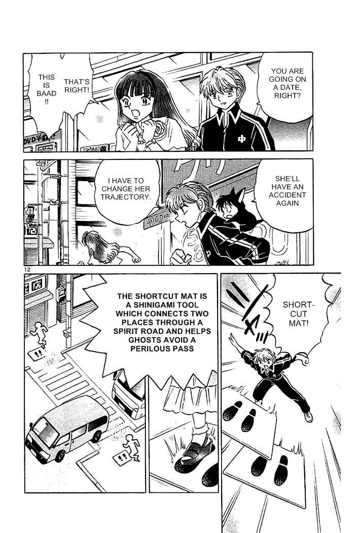 Page 12 Chapter 327 Wheel of Reincarnation Rinne