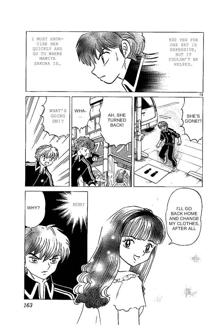 Page 13 Chapter 327 Wheel of Reincarnation Rinne