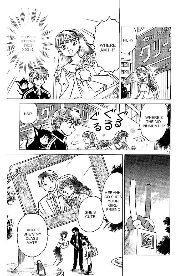 Page 15 Chapter 327 Wheel of Reincarnation Rinne
