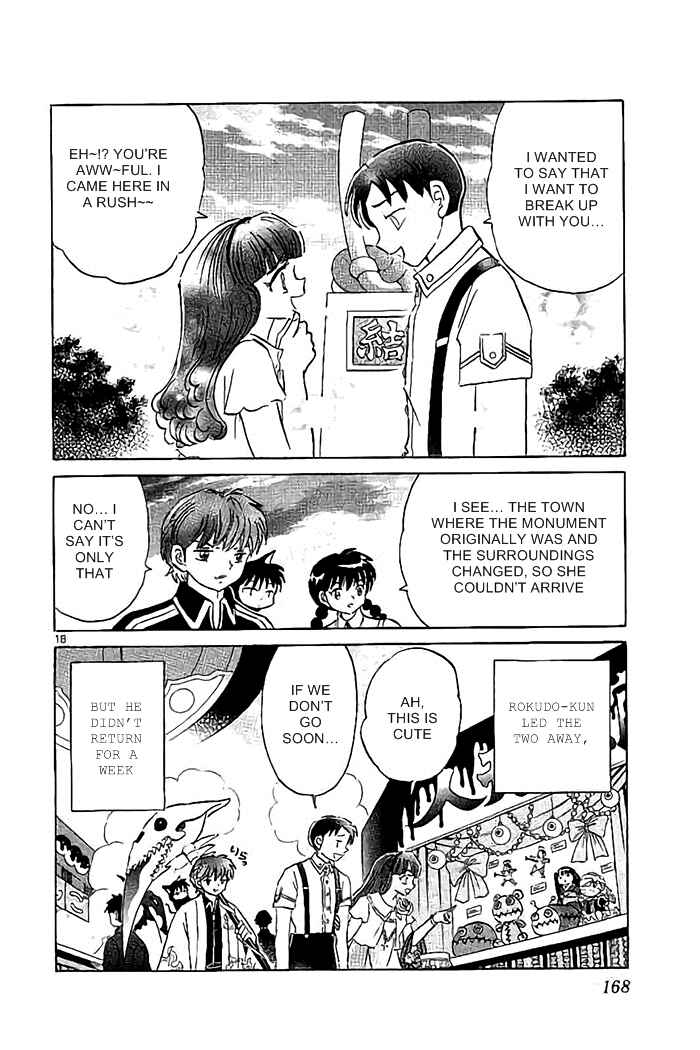 Page 18 Chapter 327 Wheel of Reincarnation Rinne