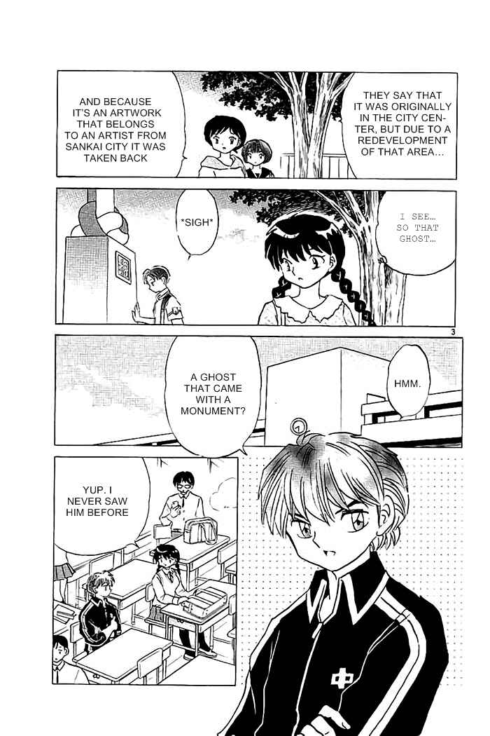 Page 3 Chapter 327 Wheel of Reincarnation Rinne