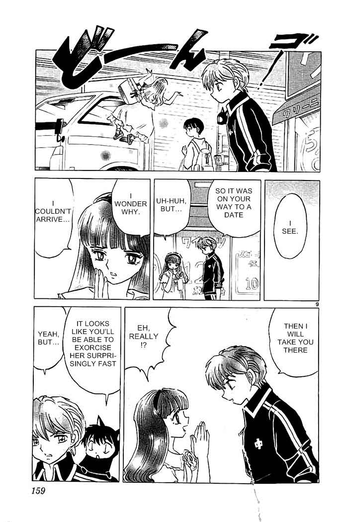 Page 9 Chapter 327 Wheel of Reincarnation Rinne