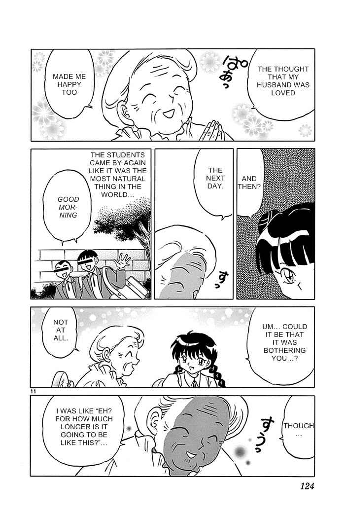 Page 11 Chapter 335 Wheel of Reincarnation Rinne