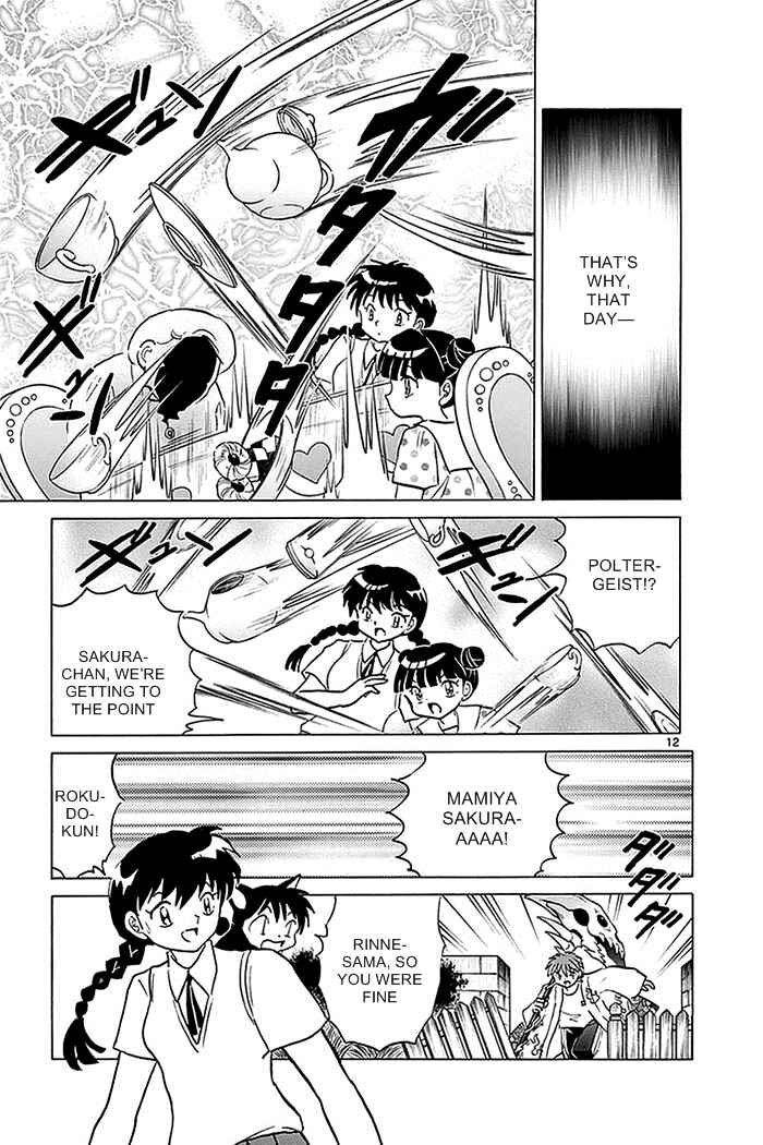 Page 12 Chapter 335 Wheel of Reincarnation Rinne