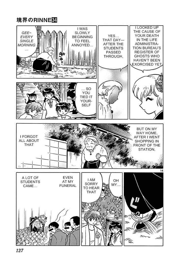 Page 14 Chapter 335 Wheel of Reincarnation Rinne