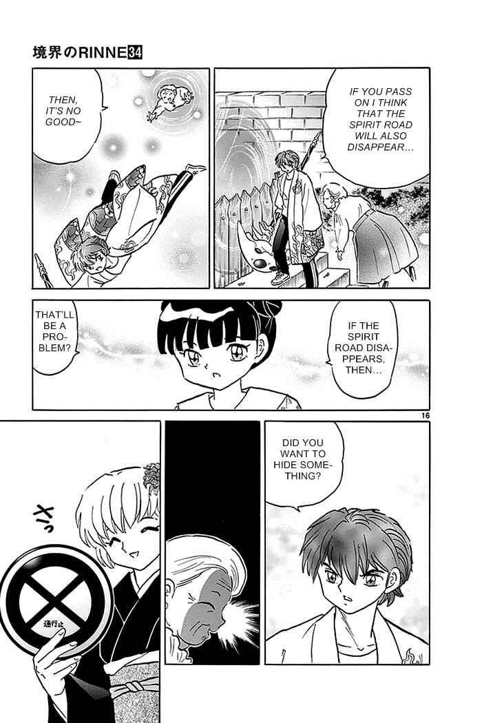 Page 16 Chapter 335 Wheel of Reincarnation Rinne