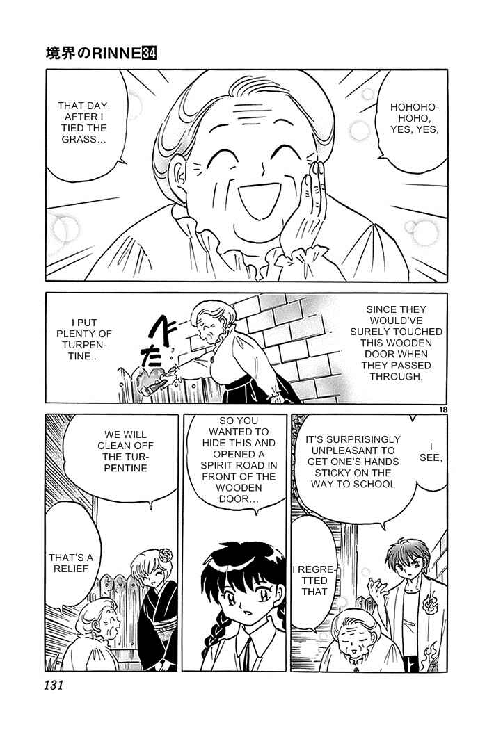 Page 18 Chapter 335 Wheel of Reincarnation Rinne