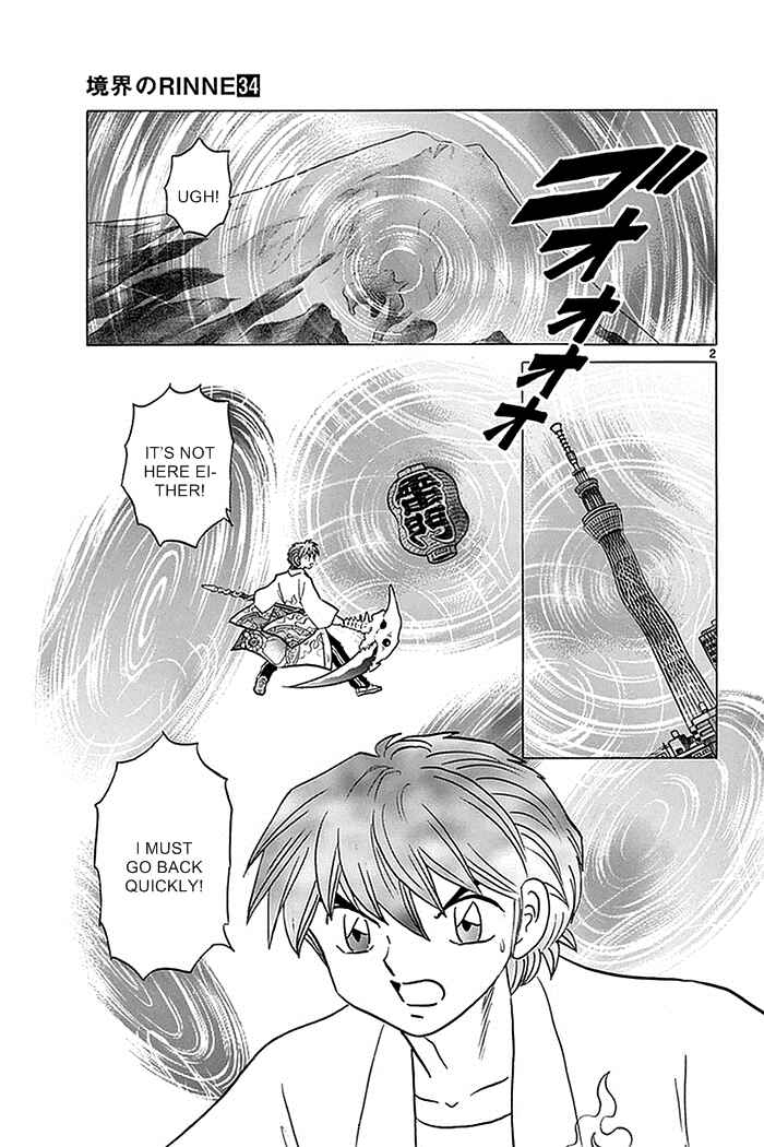 Page 2 Chapter 335 Wheel of Reincarnation Rinne