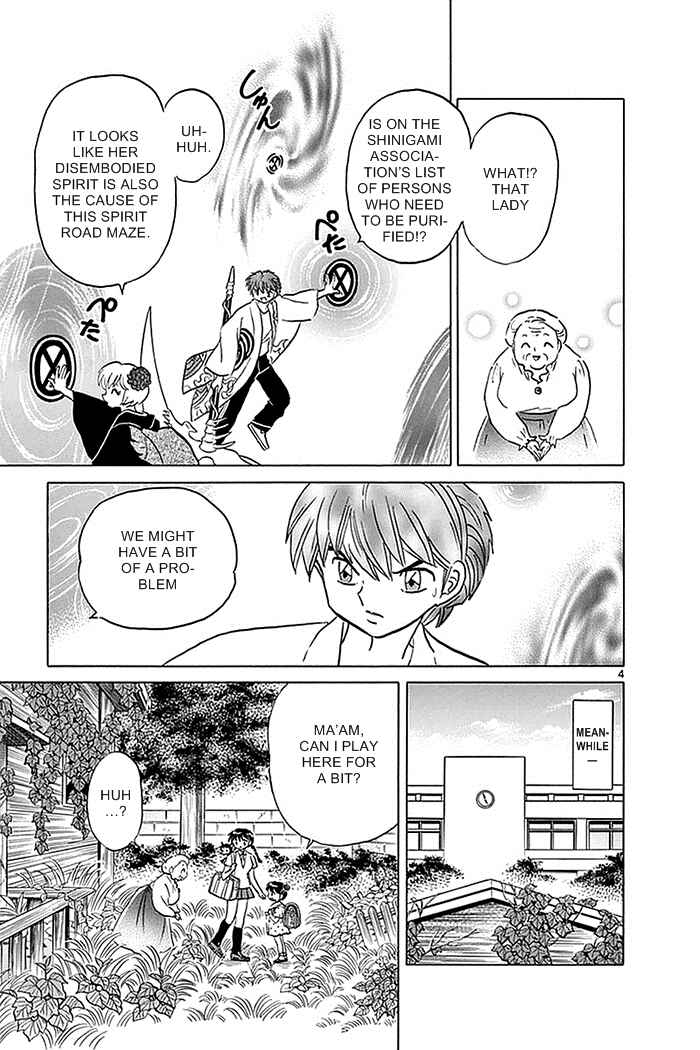 Page 4 Chapter 335 Wheel of Reincarnation Rinne