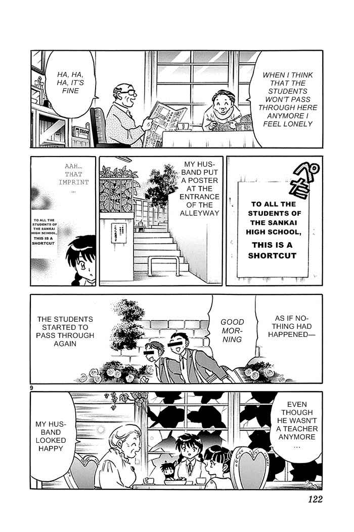 Page 9 Chapter 335 Wheel of Reincarnation Rinne