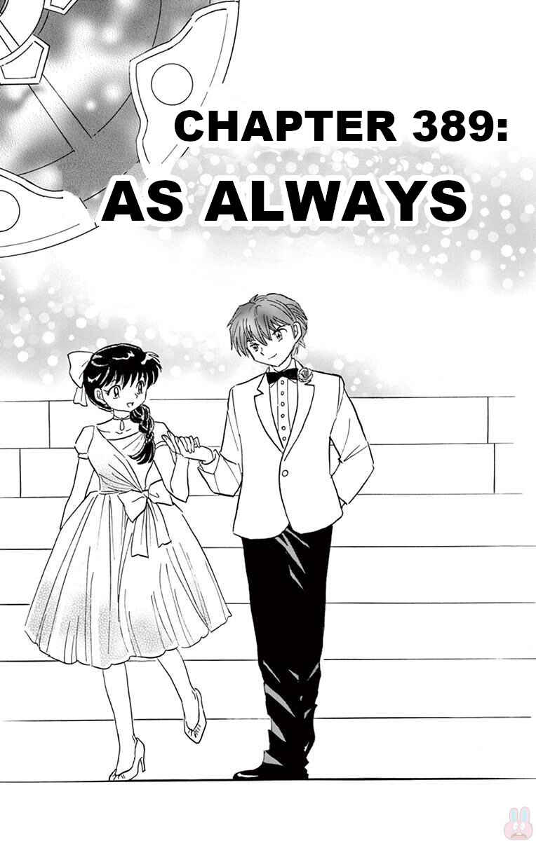 Page 1 Chapter 389 Wheel of Reincarnation Rinne