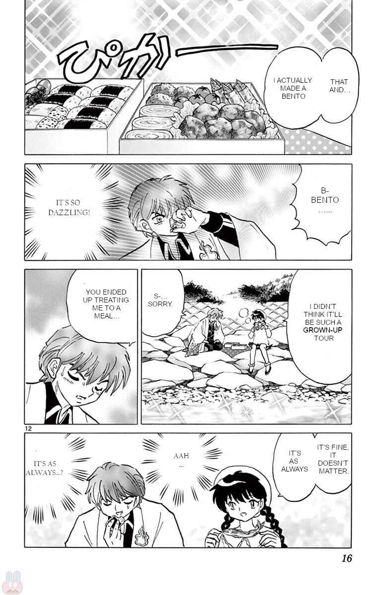 Page 12 Chapter 389 Wheel of Reincarnation Rinne