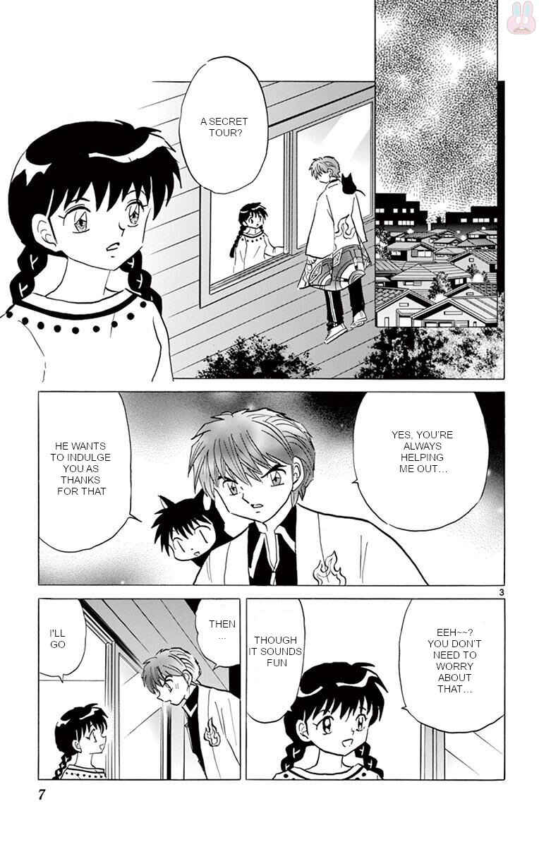 Page 3 Chapter 389 Wheel of Reincarnation Rinne