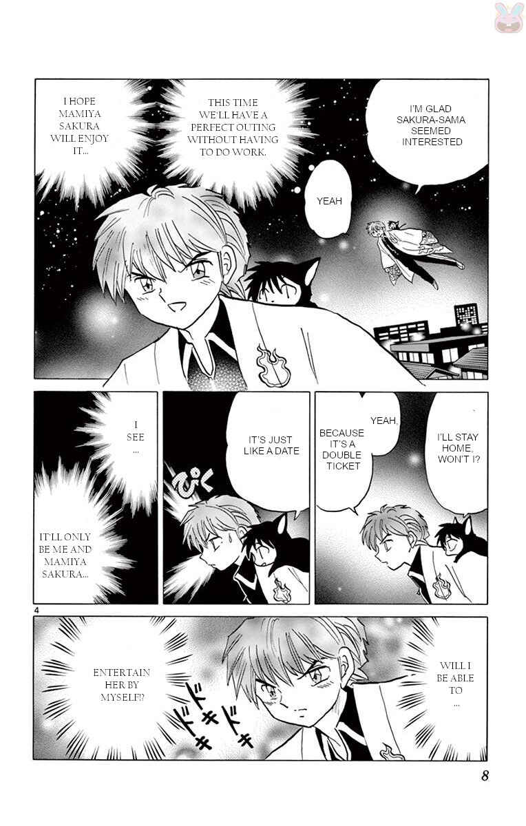 Page 4 Chapter 389 Wheel of Reincarnation Rinne