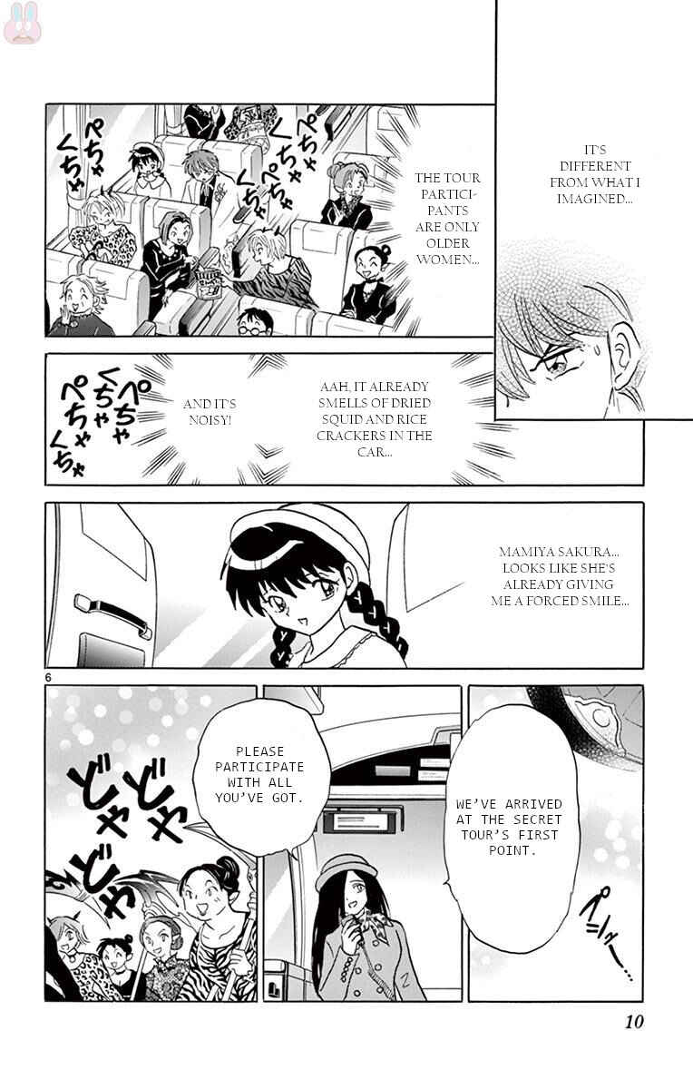 Page 6 Chapter 389 Wheel of Reincarnation Rinne