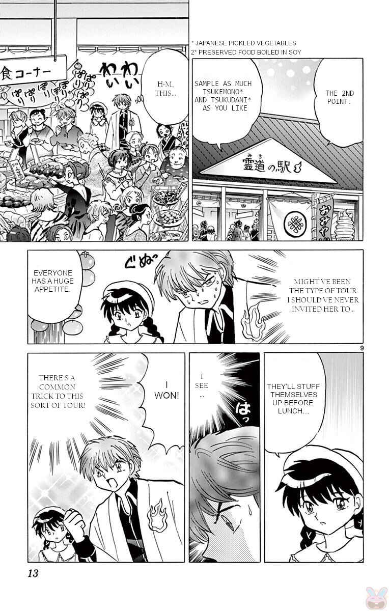 Page 9 Chapter 389 Wheel of Reincarnation Rinne