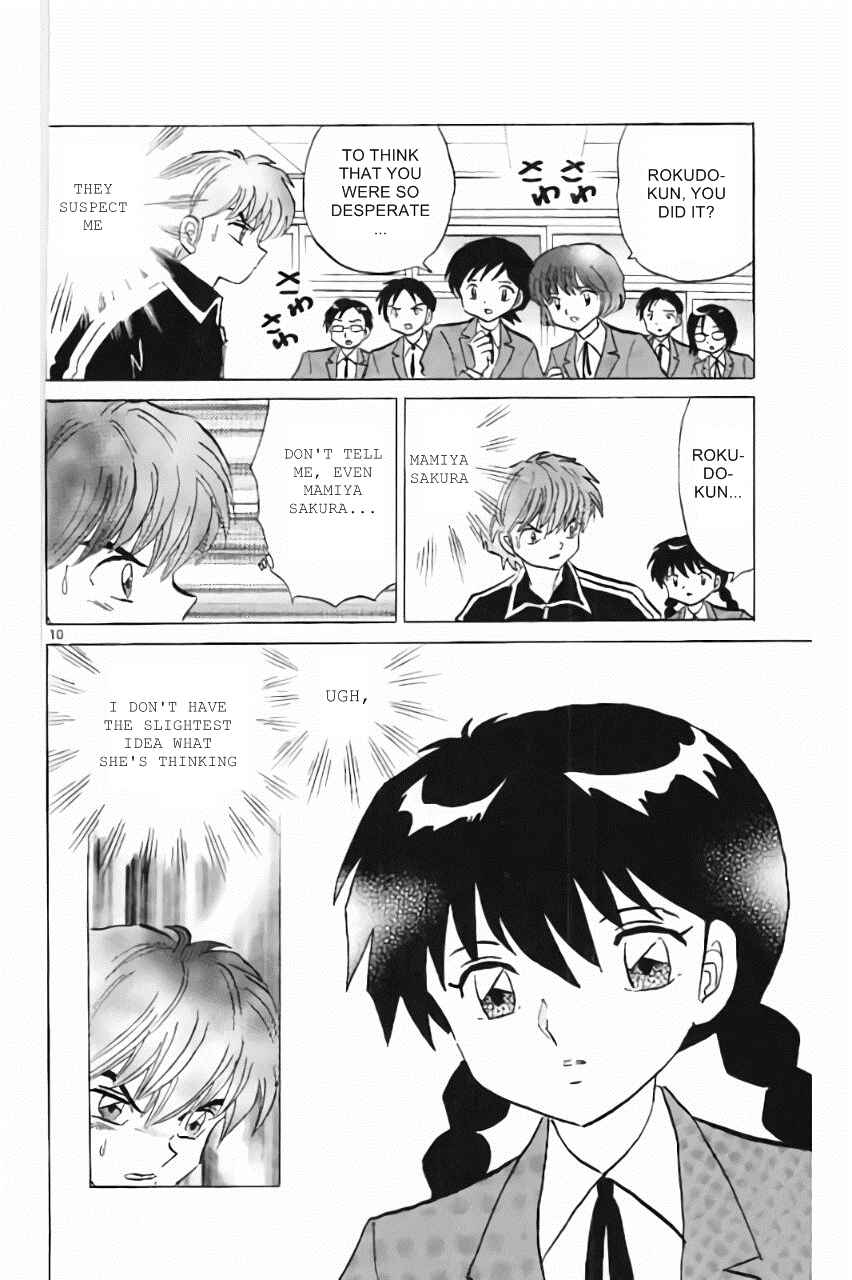 Page 10 Chapter 213 Wheel of Reincarnation Rinne