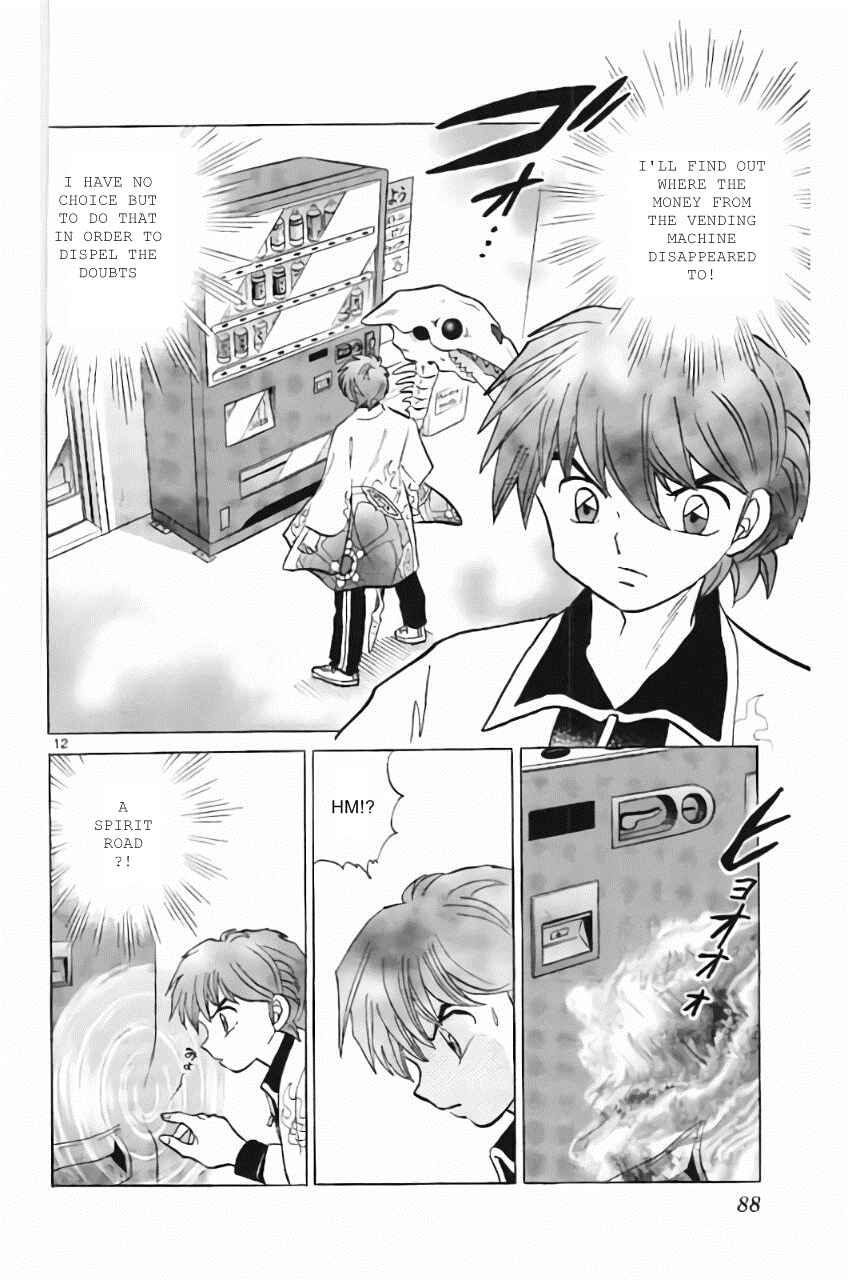 Page 12 Chapter 213 Wheel of Reincarnation Rinne