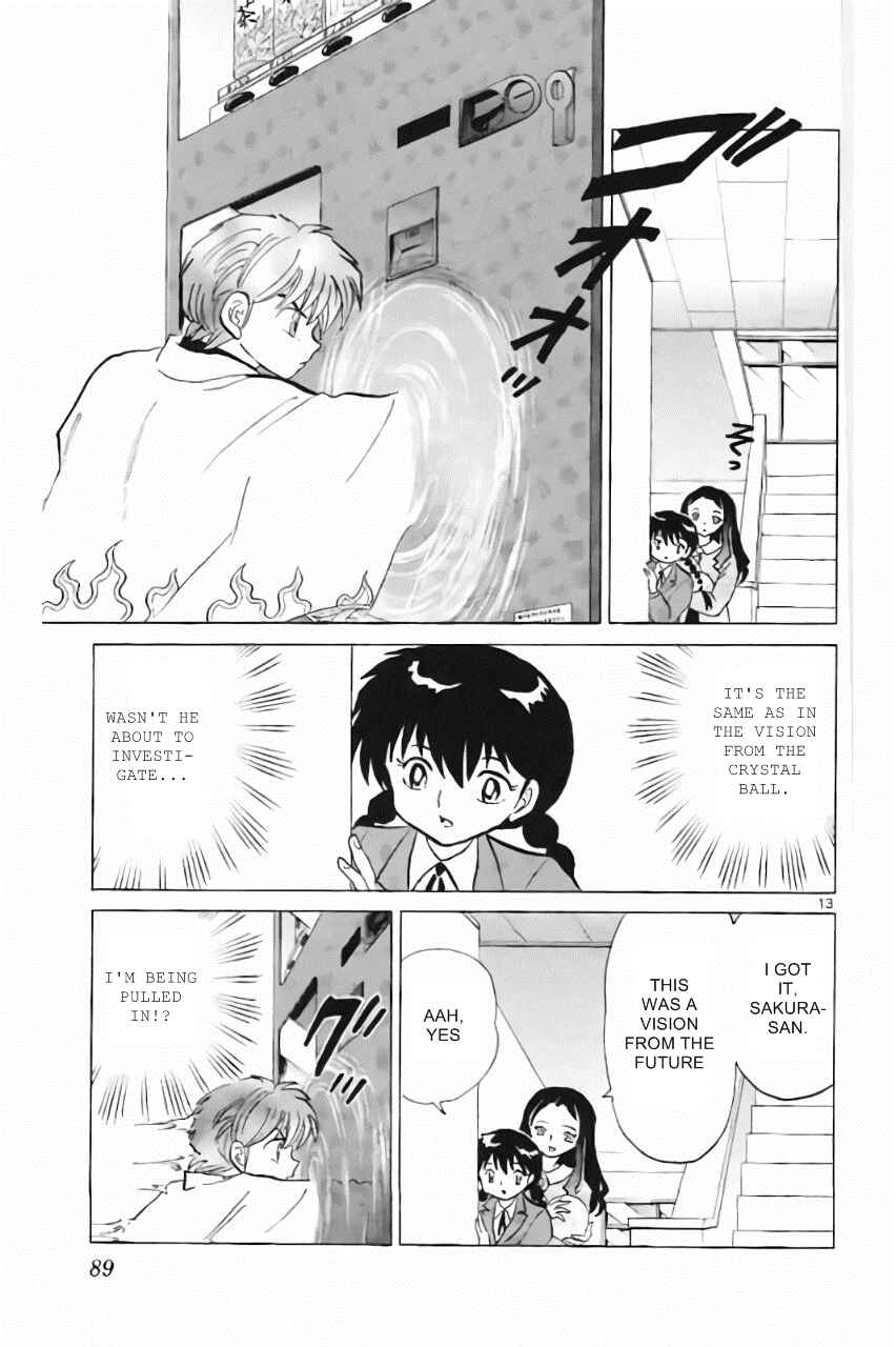 Page 13 Chapter 213 Wheel of Reincarnation Rinne
