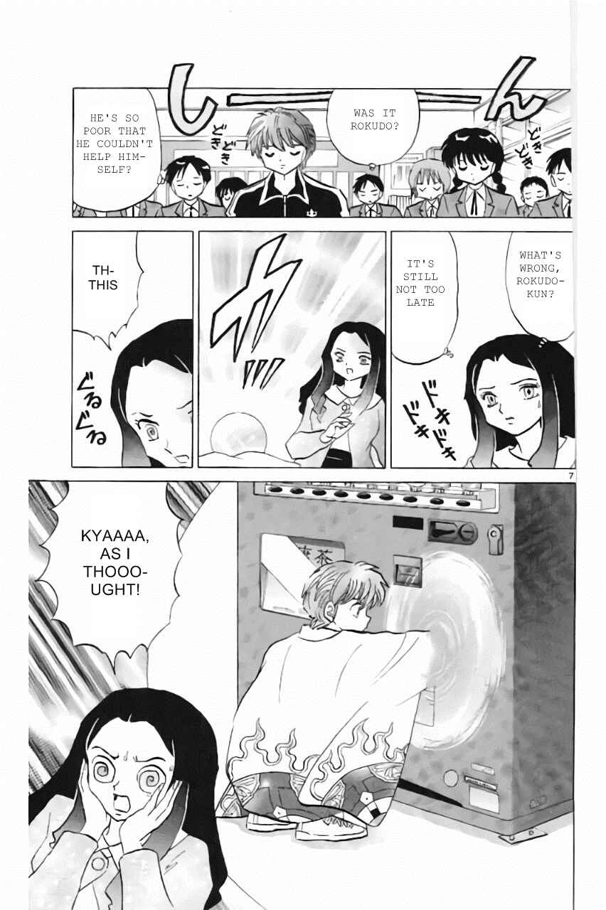 Page 7 Chapter 213 Wheel of Reincarnation Rinne