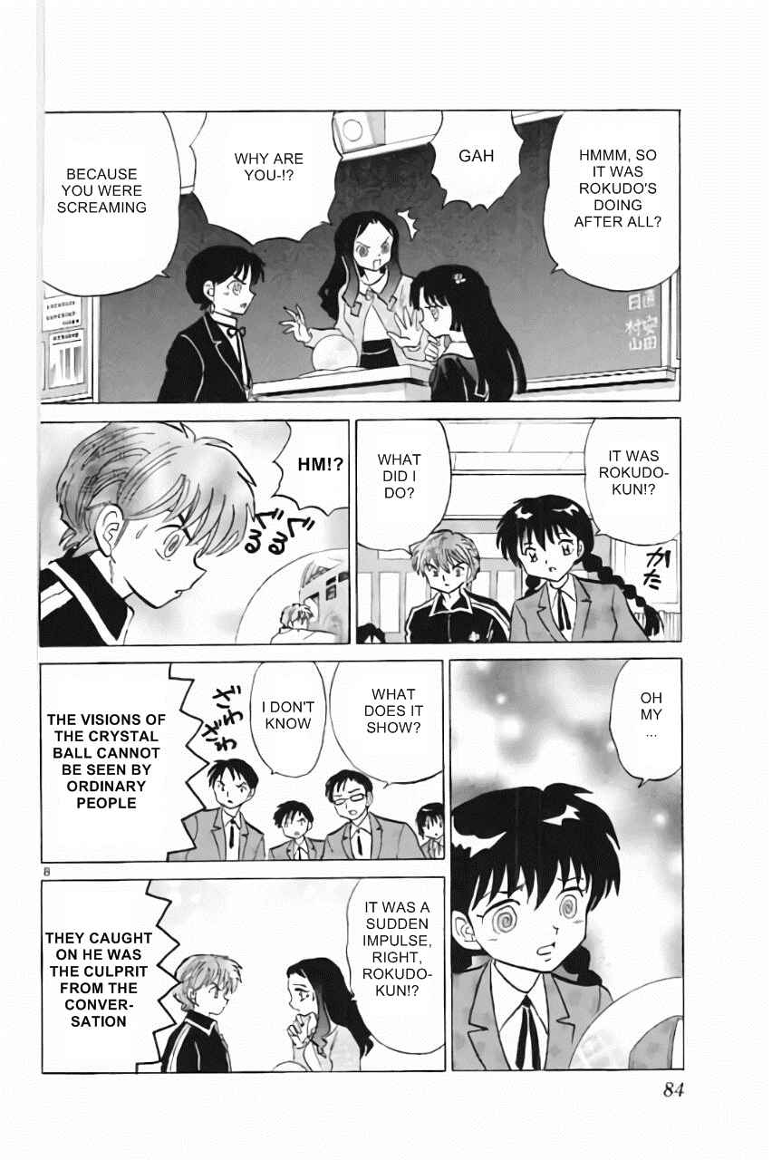 Page 8 Chapter 213 Wheel of Reincarnation Rinne
