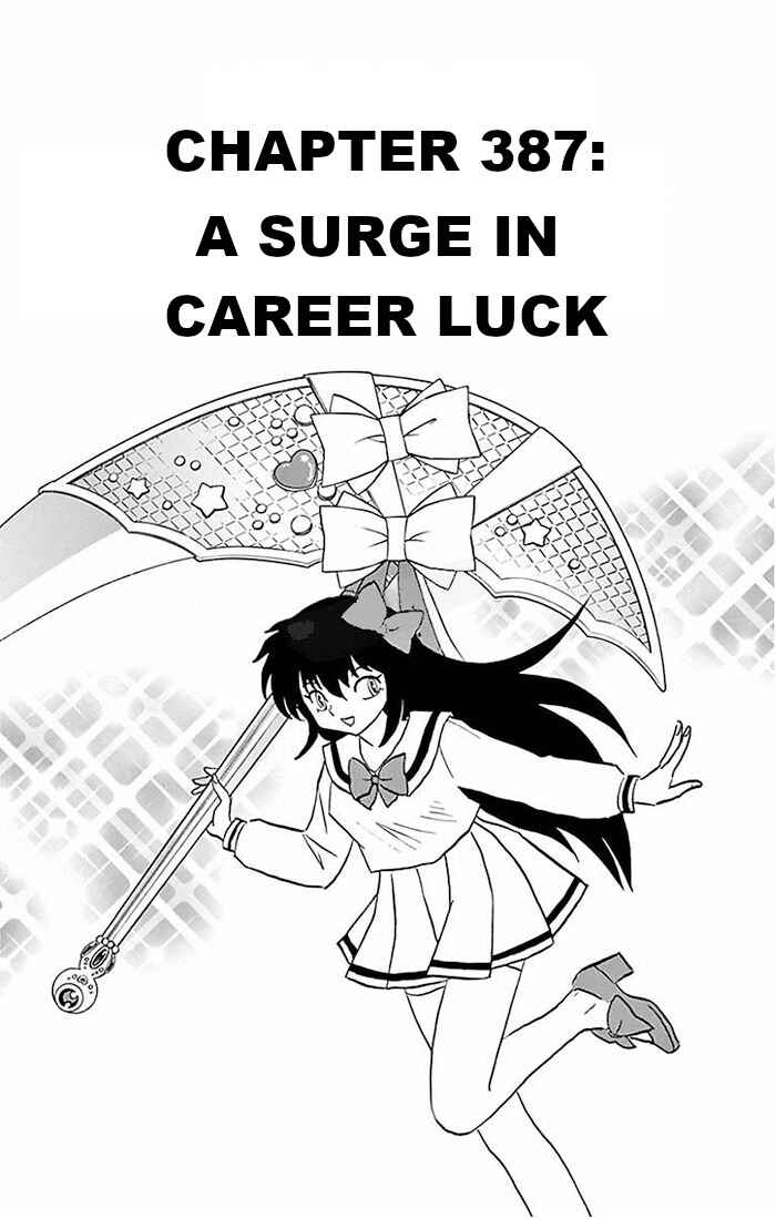 Page 1 Chapter 387 Wheel of Reincarnation Rinne