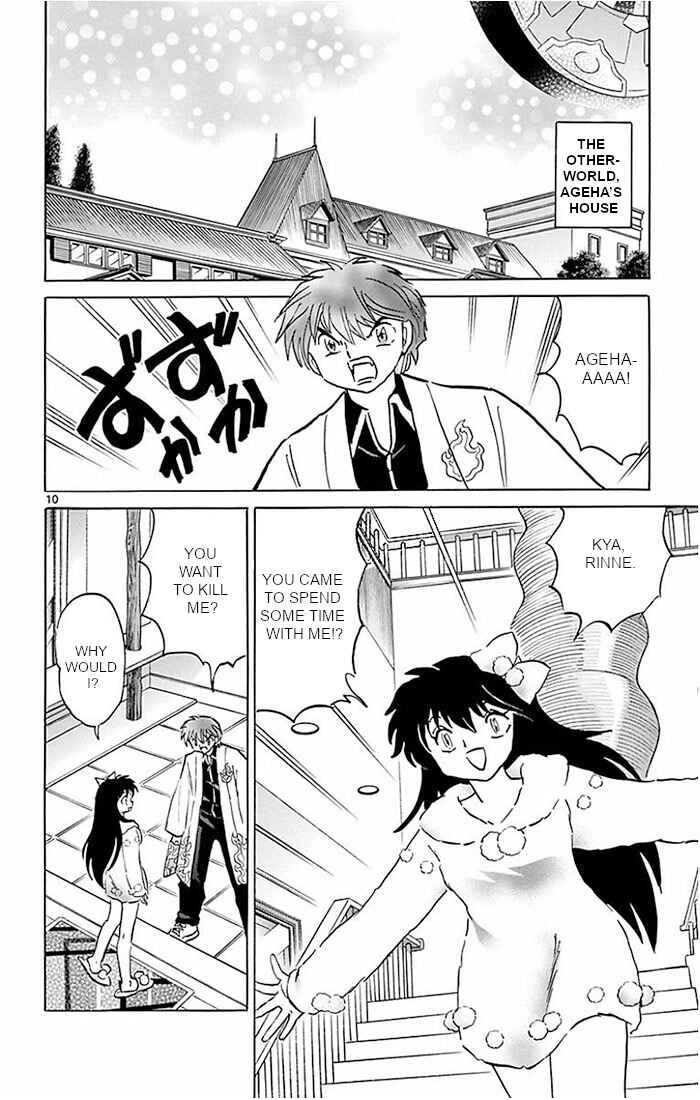Page 10 Chapter 387 Wheel of Reincarnation Rinne