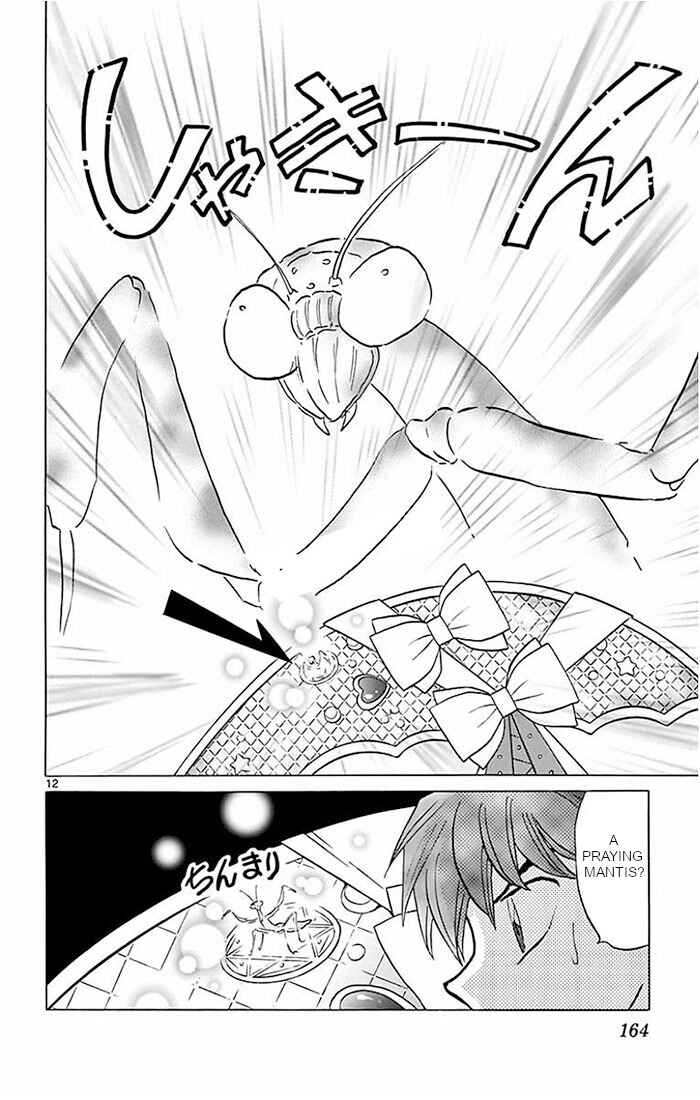 Page 12 Chapter 387 Wheel of Reincarnation Rinne