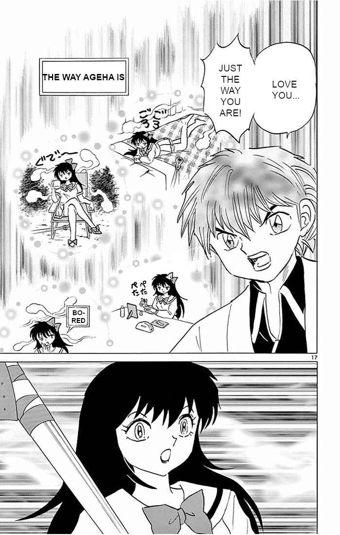 Page 17 Chapter 387 Wheel of Reincarnation Rinne