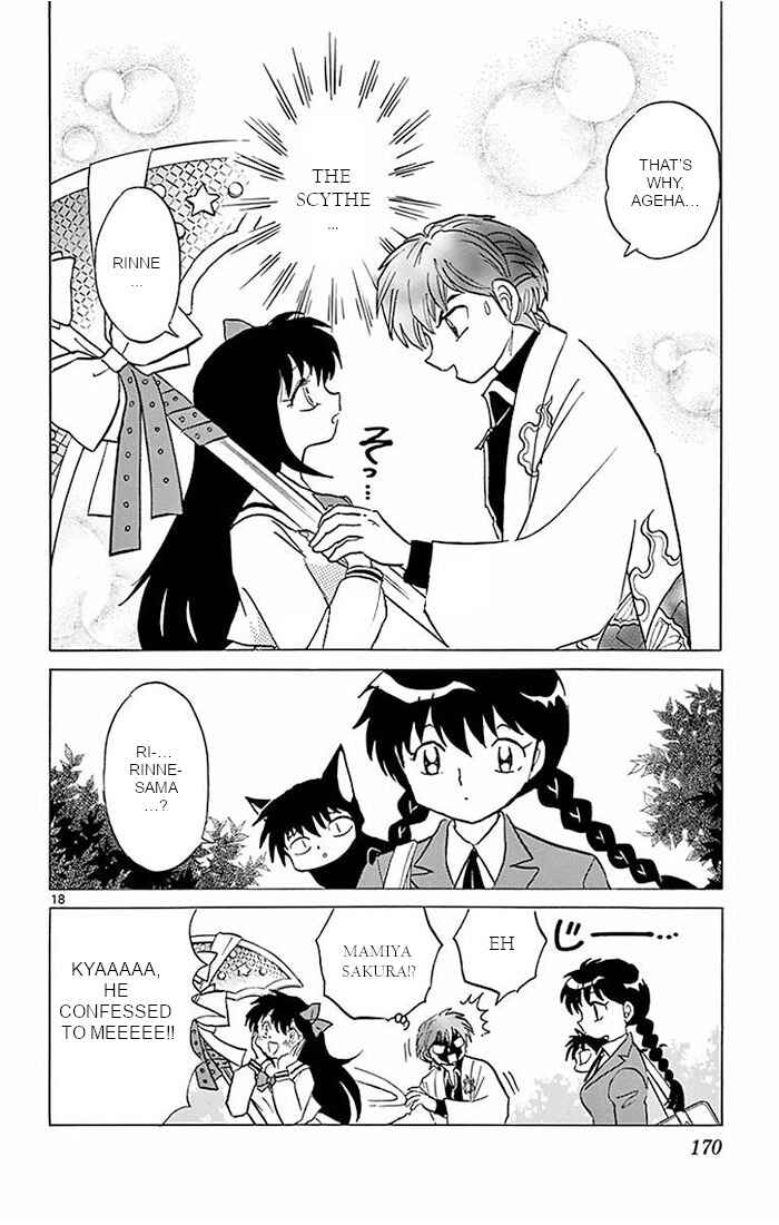 Page 18 Chapter 387 Wheel of Reincarnation Rinne