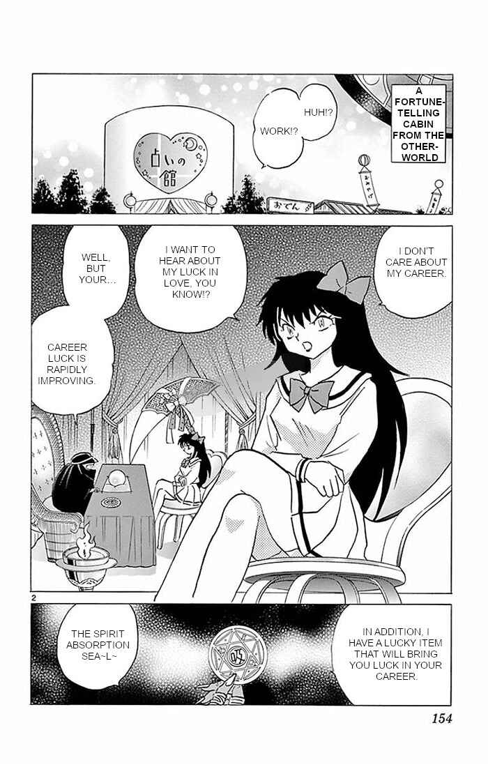 Page 2 Chapter 387 Wheel of Reincarnation Rinne