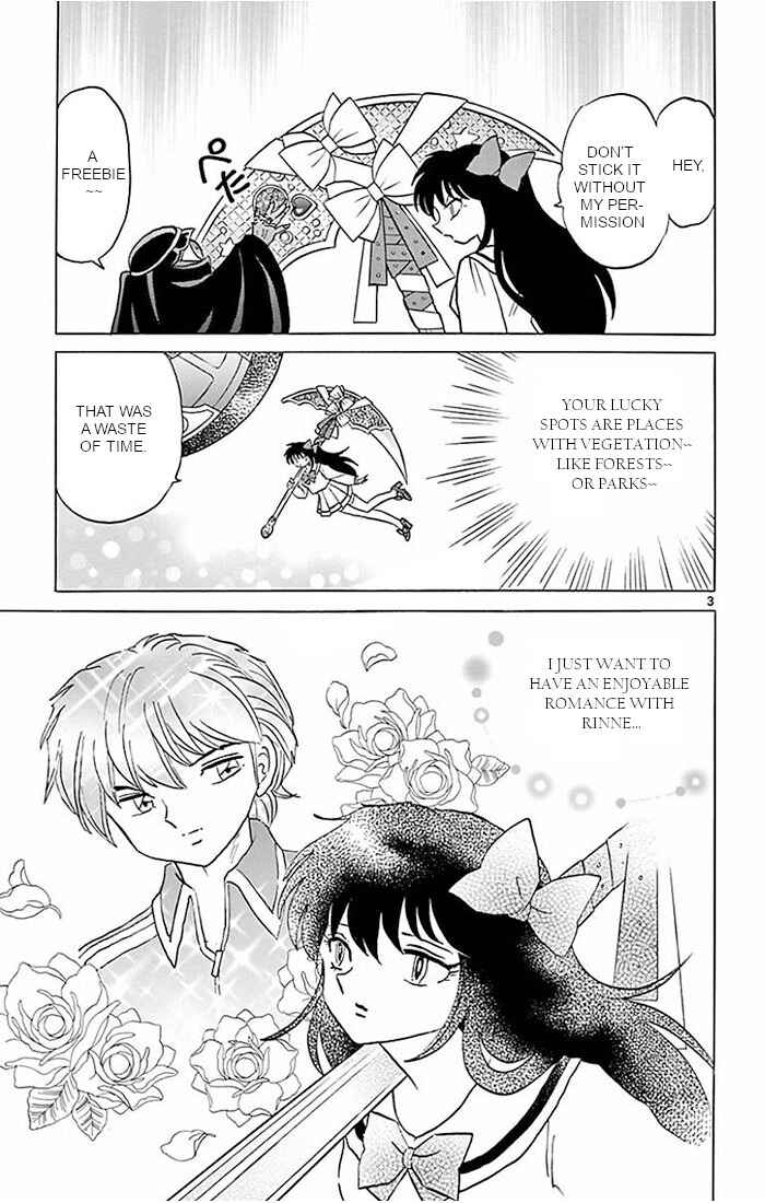 Page 3 Chapter 387 Wheel of Reincarnation Rinne