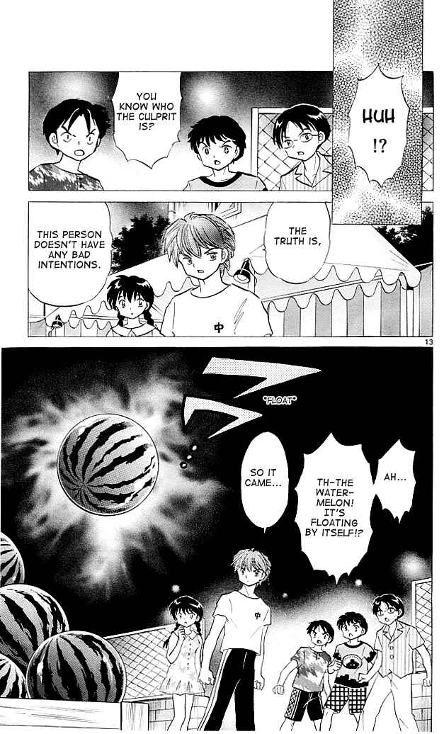 Page 13 Chapter 108 Wheel of Reincarnation Rinne