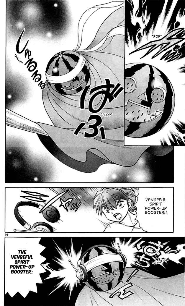 Page 14 Chapter 108 Wheel of Reincarnation Rinne