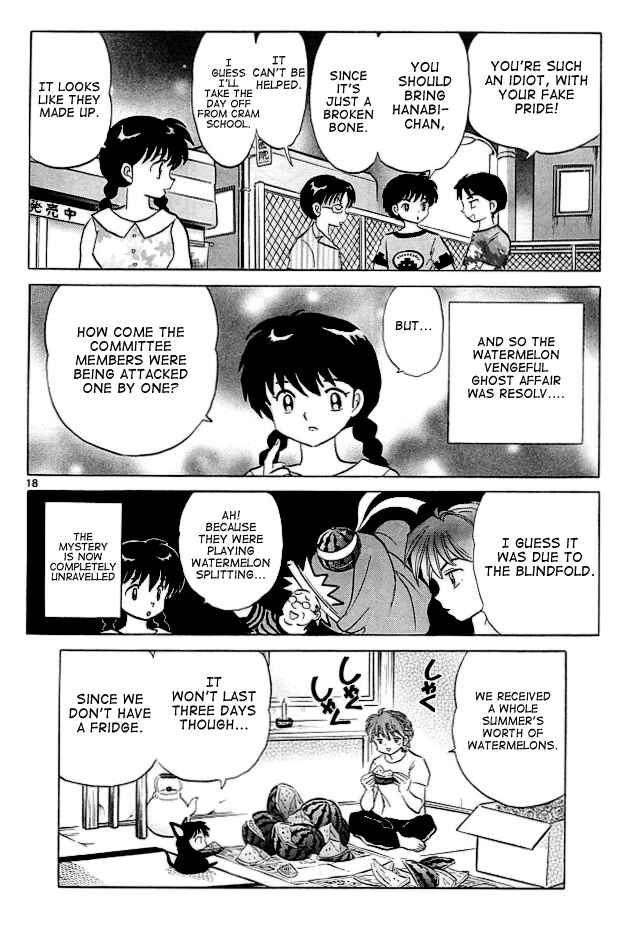 Page 18 Chapter 108 Wheel of Reincarnation Rinne
