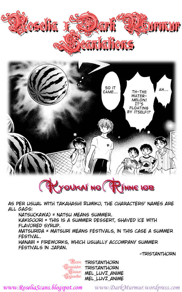 Page 19 Chapter 108 Wheel of Reincarnation Rinne