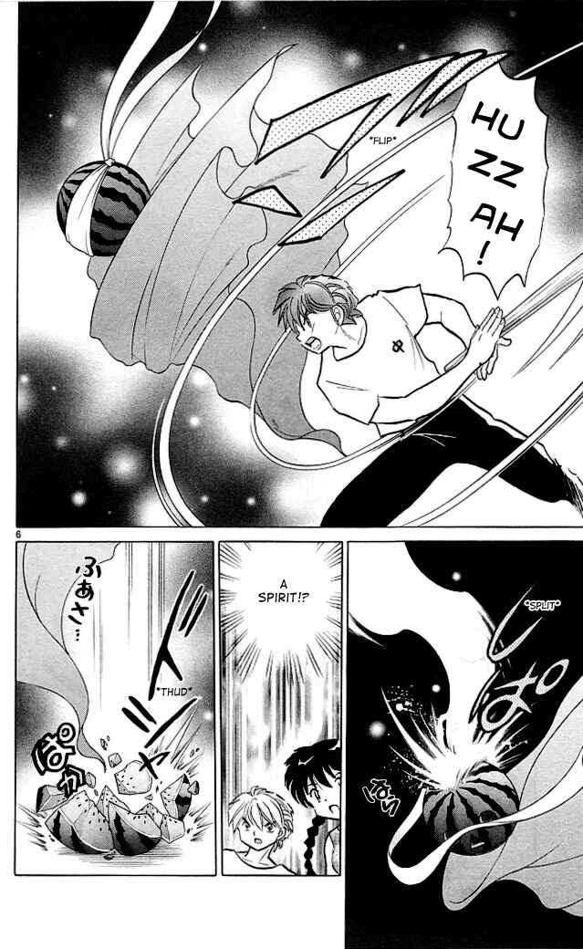Page 6 Chapter 108 Wheel of Reincarnation Rinne