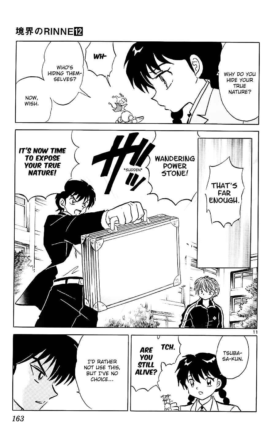 Page 11 Chapter 117 Wheel of Reincarnation Rinne