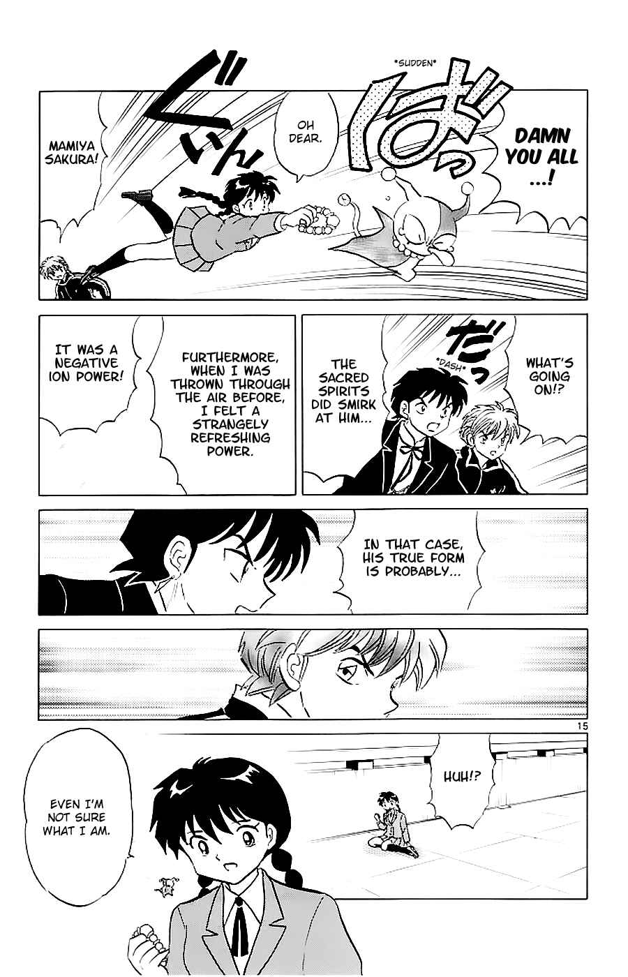 Page 15 Chapter 117 Wheel of Reincarnation Rinne