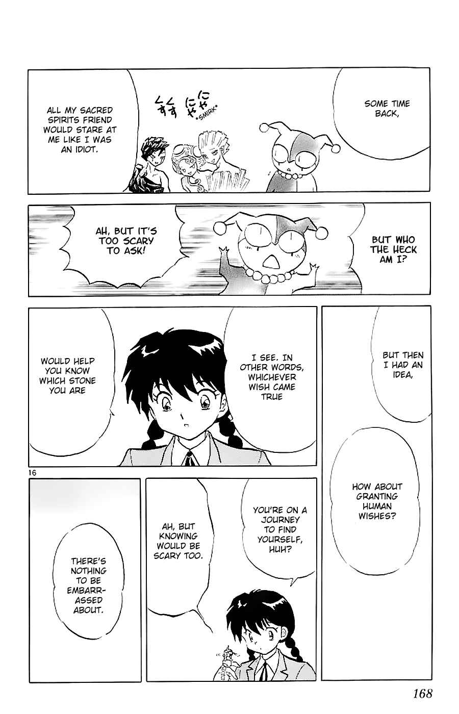 Page 16 Chapter 117 Wheel of Reincarnation Rinne