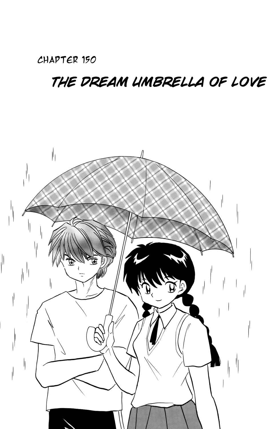 Page 1 Chapter 150 Wheel of Reincarnation Rinne