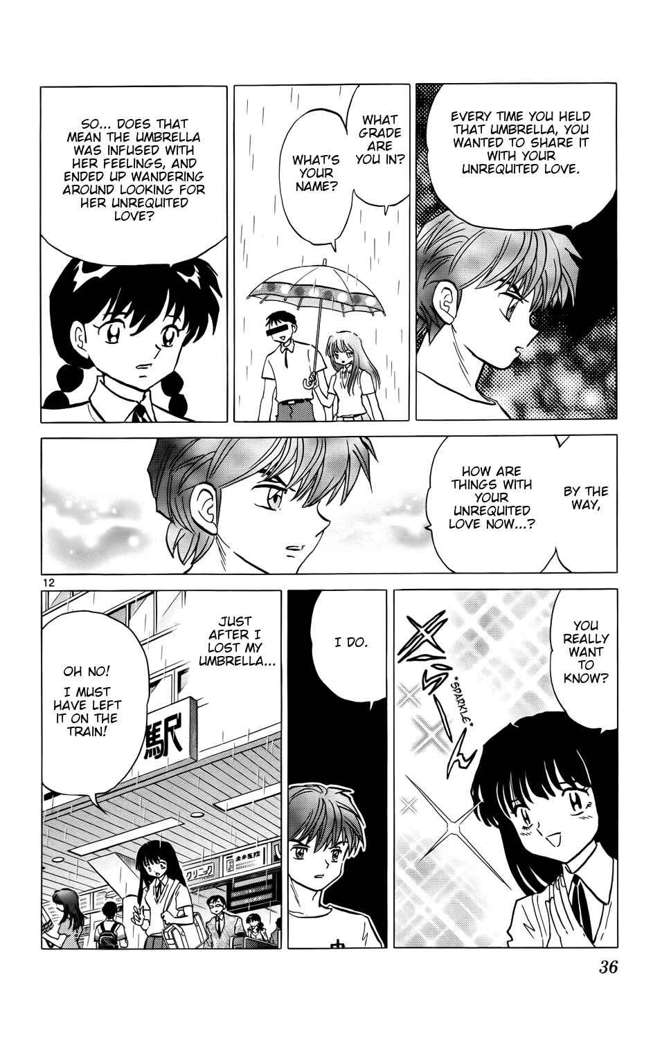 Page 12 Chapter 150 Wheel of Reincarnation Rinne