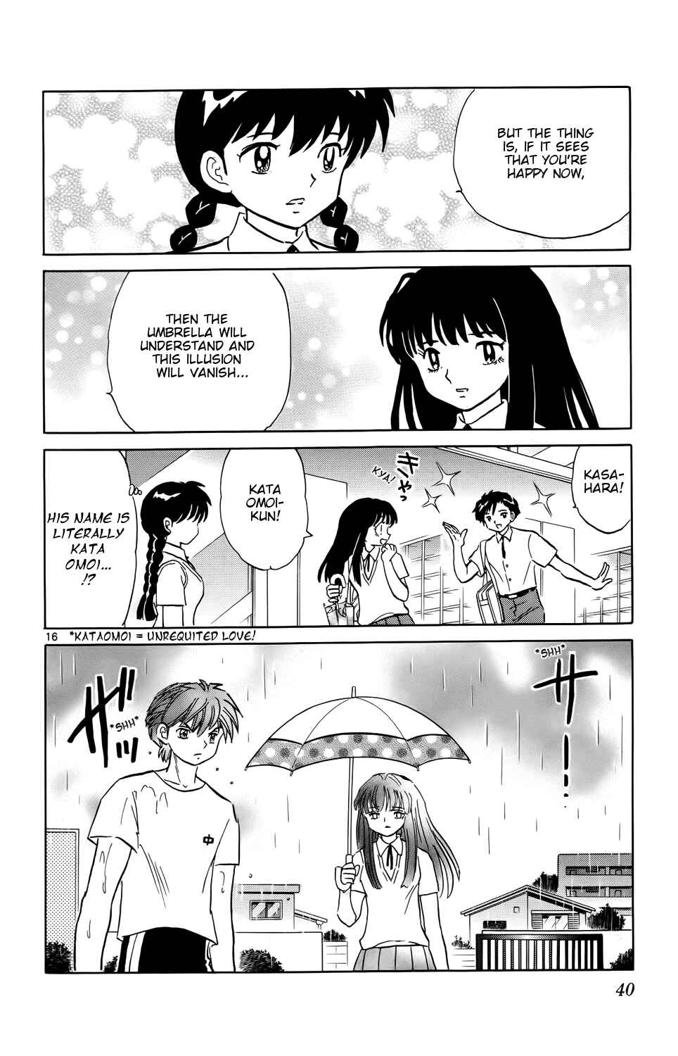 Page 16 Chapter 150 Wheel of Reincarnation Rinne