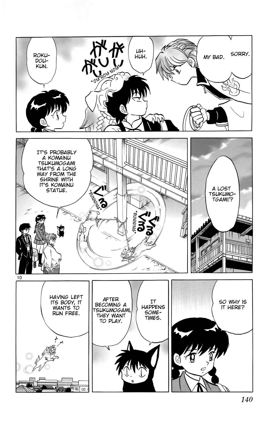 Page 10 Chapter 166 Wheel of Reincarnation Rinne