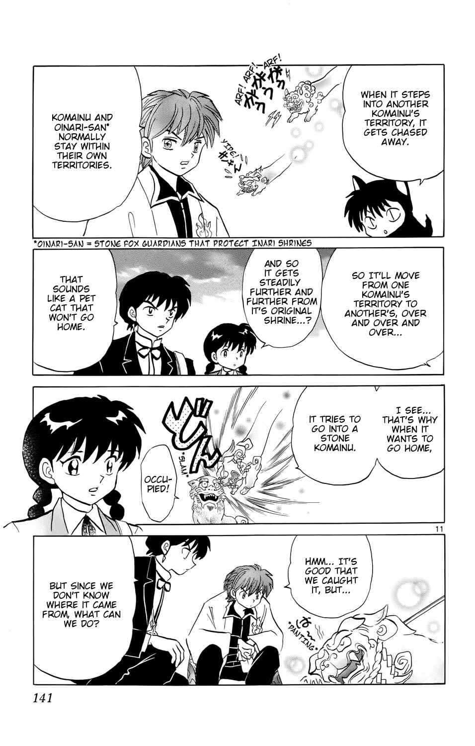 Page 11 Chapter 166 Wheel of Reincarnation Rinne