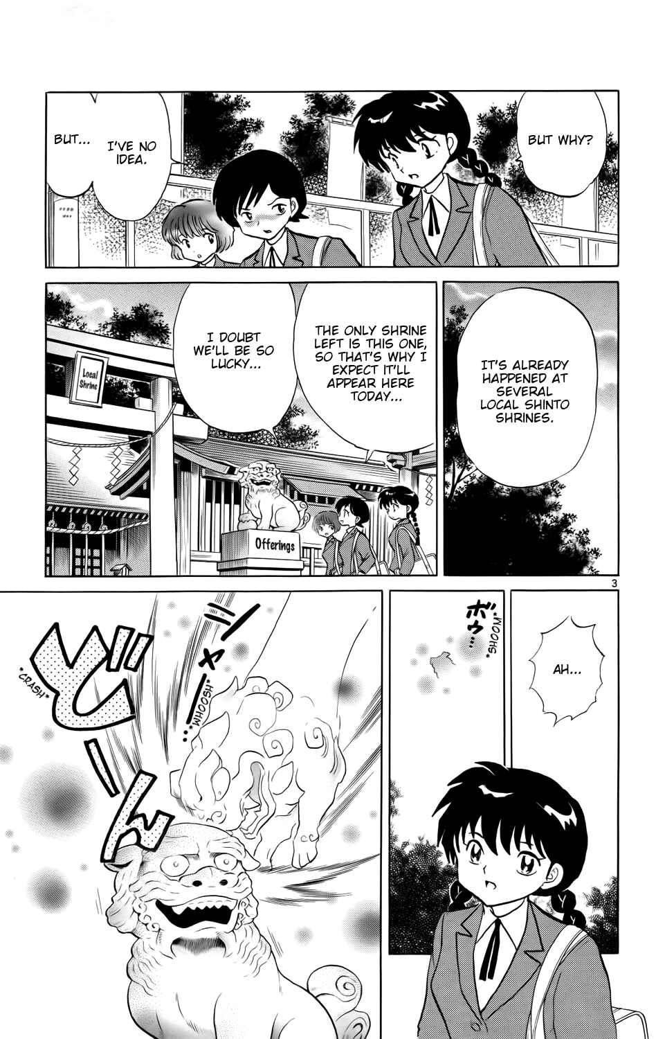 Page 3 Chapter 166 Wheel of Reincarnation Rinne