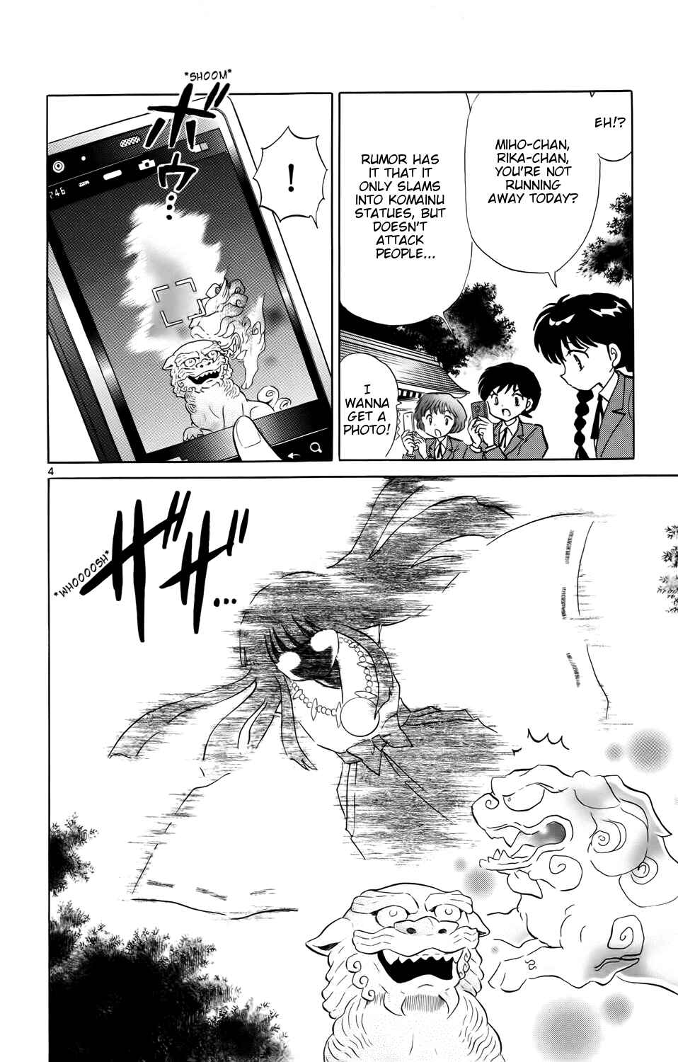 Page 4 Chapter 166 Wheel of Reincarnation Rinne