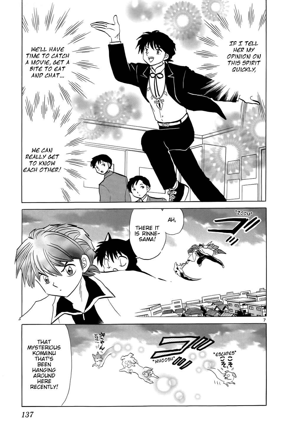 Page 7 Chapter 166 Wheel of Reincarnation Rinne